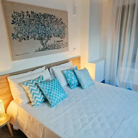 Appartamento 'nni Francuzzu *